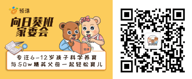 哪里可以找到专业的篮球训练咨询师_0