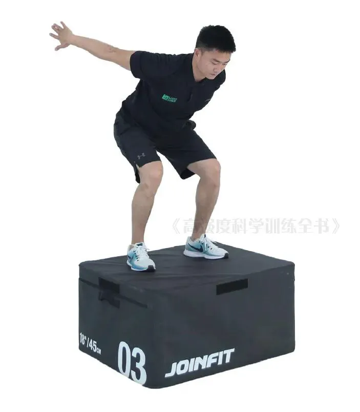 少儿篮球基本功训练计划表_1